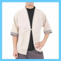 さらっとカーディガン