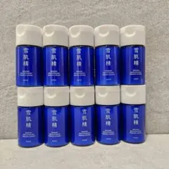 雪肌精 ブライトニング エッセンス ローション ミニボトル×10