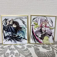鬼滅の刃　アクリル色紙　無一郎＆蜜璃