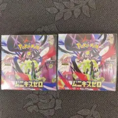 ポケモンカード MEGA ムニキスゼロ 2BOX 新品未開封シュリンク付き