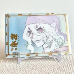 【新品】劇場版 モノノ怪 唐傘 薬売り 古韻シリーズ 長方形缶バッジ 1点 ①