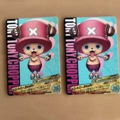 トニートニー・チョッパー トレーディングカード 2枚