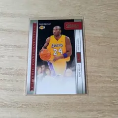 NBA Kobe Bryant & LeBron James Classics