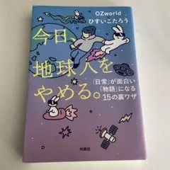 Item thumbnail for item f3d41b3e-326d-4db9-a1eb-e5a89e167897