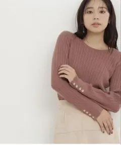 ミニケーブルニット NATURAL BEAUTY BASIC ピンク