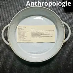 2026年最新】Anthropologie 食器の人気アイテム - メルカリ