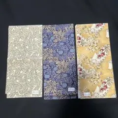 Item thumbnail for item b2819535-f139-4a11-b752-934cff3abdb9