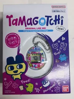 (新品)中島颯汰 BTTM3デザイン たまごっち 限定商品 FANTASTICS 新品)中島颯汰 BTTM3デザイン たまごっち 限定商品 FANTASTICS - メルカリ