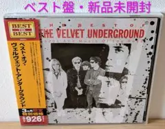 『希少帯付LP⭕️』ヴェルヴェットアンダーグラウンド＆ニコ 初期ファーストプレス 希少帯付LP⭕️』ヴェルヴェットアンダーグラウンド＆ニコ 初期