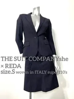 THE SUIT COMPANY◇イタリア製REDA高級生地◇レディーススーツ