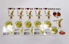 Dole スウィーティオ ステッカー 5枚セット 新品未使用