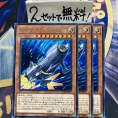 ジャガイモ様 リクエスト 2点 まとめ商品