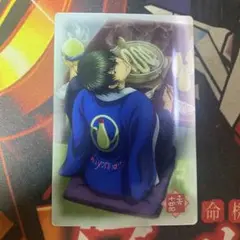 銀魂 ウエハース トレカ No.02 土方十四郎 マヨネーズ ②
