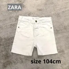 ZARA ホワイトハーフパンツ 3-4歳 ホワイトsize104cm