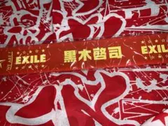 黒木啓司パッチン
