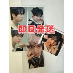 【即日発送】ユジン　ラキドロ　トレカ　タワレコ特典　ゼベワン　zb1 セット②