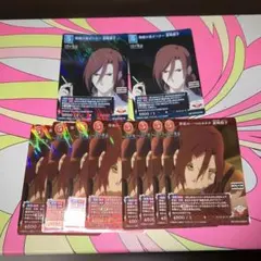 2026年最新】蒼崎橙子の人気アイテム - メルカリ