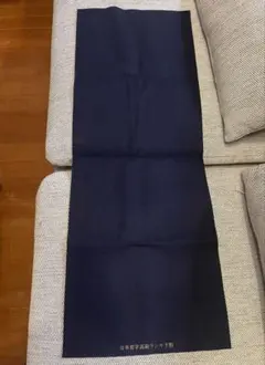 Item thumbnail for item ab5ede25-ac13-4277-90ec-6c9c97534b12