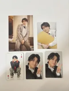 超特急 ハル 生写真 トレカ