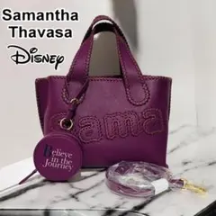極美品 完売品 サマンサタバサ ディズニー ハンドバッグ 2way デカロゴ