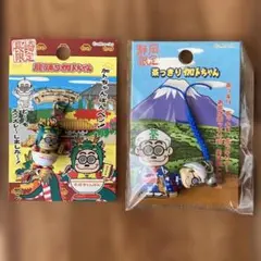 かとちゃんキーホルダー 6個セット 2025年最新】加トちゃんキーホルダーの人気アイテム - メルカリ