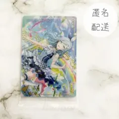 プロジェクトセカイ プロセカ ウエハース カード 日野森雫