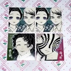 鬼滅の刃 スクエアステッカーコレクション