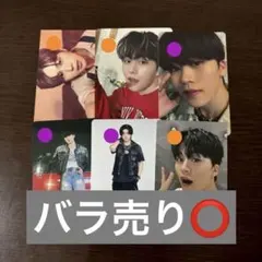 JO1 木全翔也 トレカ 即購入⭕️ バラ売り⭕️ まとめ売り