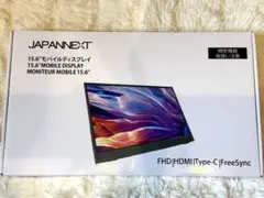 【動作確認済】JAPANNEXT モバイルモニター 15.6