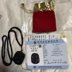 Item thumbnail for item f3826576-6b0b-4b6a-890e-13329e469f08