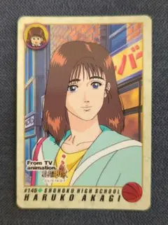 スラムダンク カード #83 島村陽子 - メルカリ