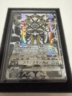 2026年最新】スサノオモン aceの人気アイテム - メルカリ