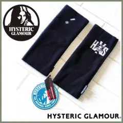 2026年最新】Hysteric Glamour レディース 手袋・アームカバーの人気