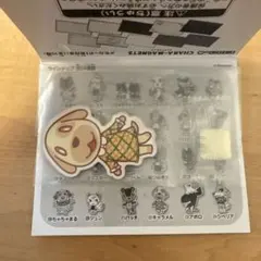 あつまれ どうぶつの森 キャラマグネッツ キャラメル