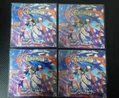 【シュリンク、ケース付き】ポケモンカードゲーム ニンジャスピナー4Box