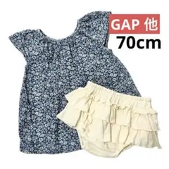 女の子向け　ブラウス　パンツ　まとめ売り　GAP 他