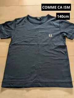 Item thumbnail for item 1ed4a05c-dc48-4adb-a82f-e8c4cda62683