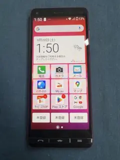 C604 au BASIO4 KYV47 32GB