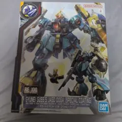 k*k様 RE/100 ヤクトドーガ ギュネイ・ガス機 スペシャルコーティング