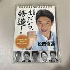 Item thumbnail for item b98f691a-7895-4f7e-9222-acb8f4cfbbe9