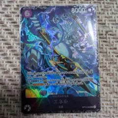 エネル フラッグシップバトル フラシ プロモ - メルカリ