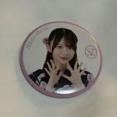 2026年最新】森田ひかる缶バッジの人気アイテム - メルカリ