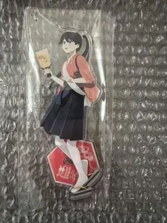 2026年最新】艦これ おせちの人気アイテム - メルカリ