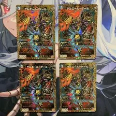 神帝、完成せり シークレット - メルカリ