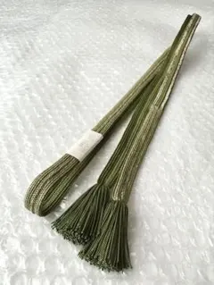 Item thumbnail for item e5a53160-af9a-4e92-aec4-2bf38d493fda