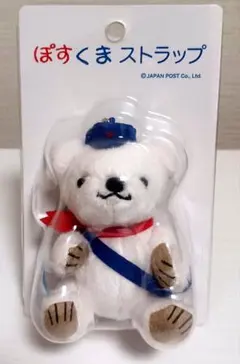 【ぽすくま ストラップ ホワイト】