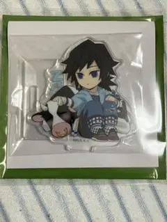 鬼滅の刃　冨岡義勇　収穫祭　2023 アクスタ