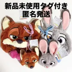 ズートピアセット A