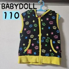 【匿名配送】BABYDOLL★ノースリーブ パーカー 110 ベスト 王冠 星柄
