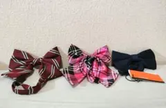 【新品未使用】制服リボン キャンディシュガー1点+他2点セット 3点まとめ売り